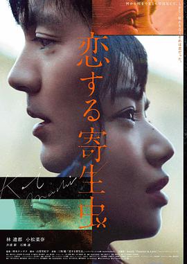 k8经典电影 低俗小说周年重映封面